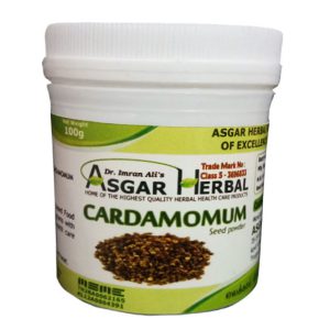 Cardamomum-Seed-Powder