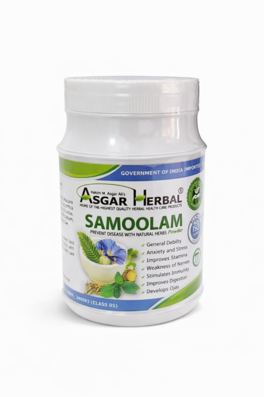 SAMOOLAM POWDER