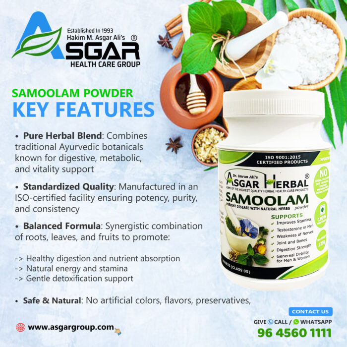 SAMOOLAM-POWDER-KEY-FEATURES-ASGAR-HERBAL