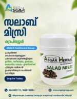 salab misir capsules for mens sexual performance and semen quality ayurveda product kerala trivadrum kochi ernakulam aluva thrissur