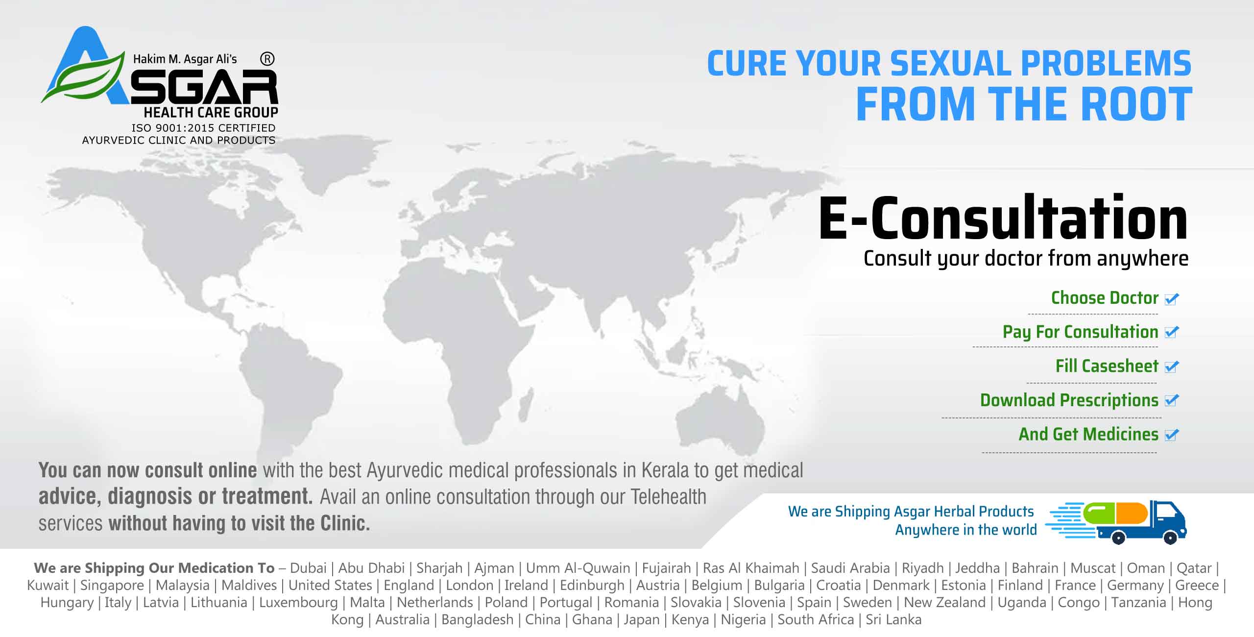E-Online Consultation For Sexual problems