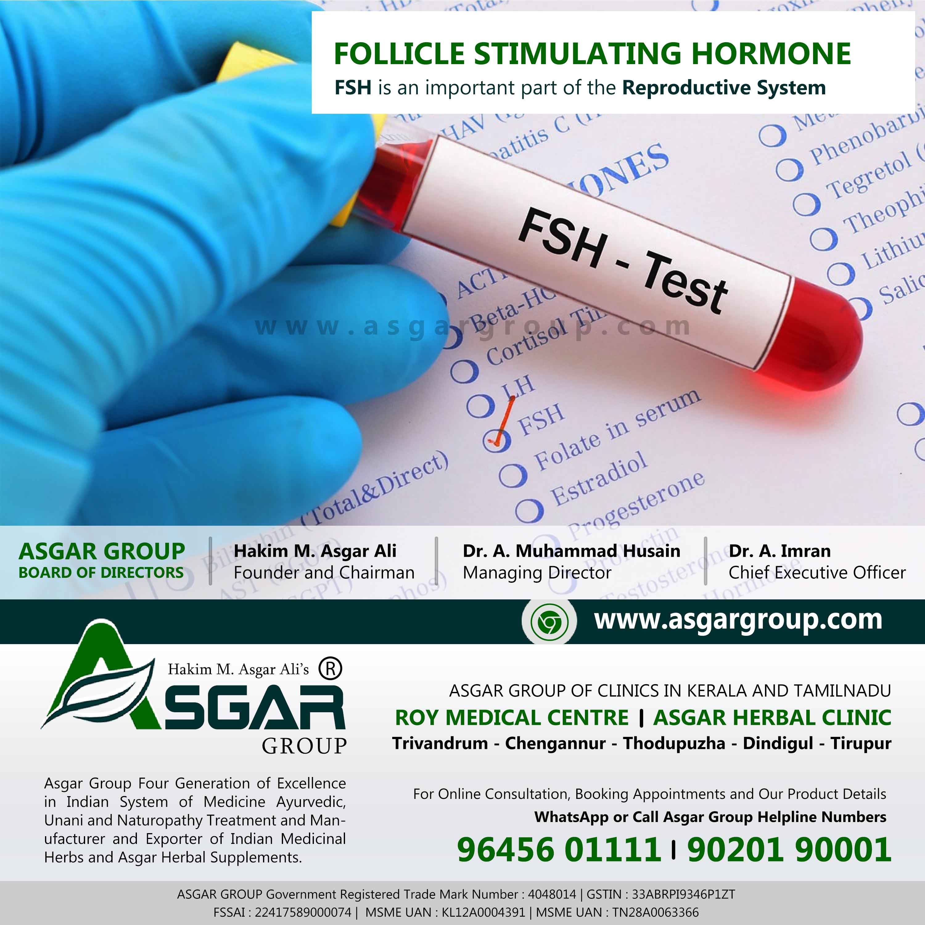 Follicle Stimulating Hormone FSH Blood Serum Test High Low abnoraml overview roy medical centre kerala asgar herbal group india