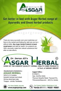 Get Better in bed with Asgar herbal products