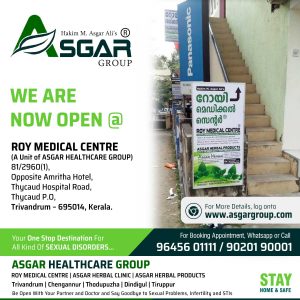 Sexologist-Roy-Medical-Centre-Unit-of-Asgar-Healthcare-Herbal-clinic-Group-Best-Sex-Specialist-Trivandrum-Kollam-Kerala