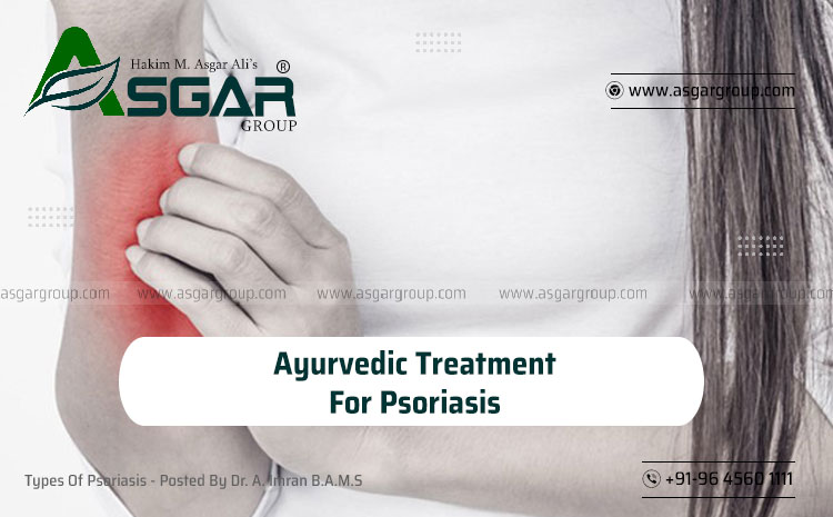  Ayurvedic Treatment For Psoriasis