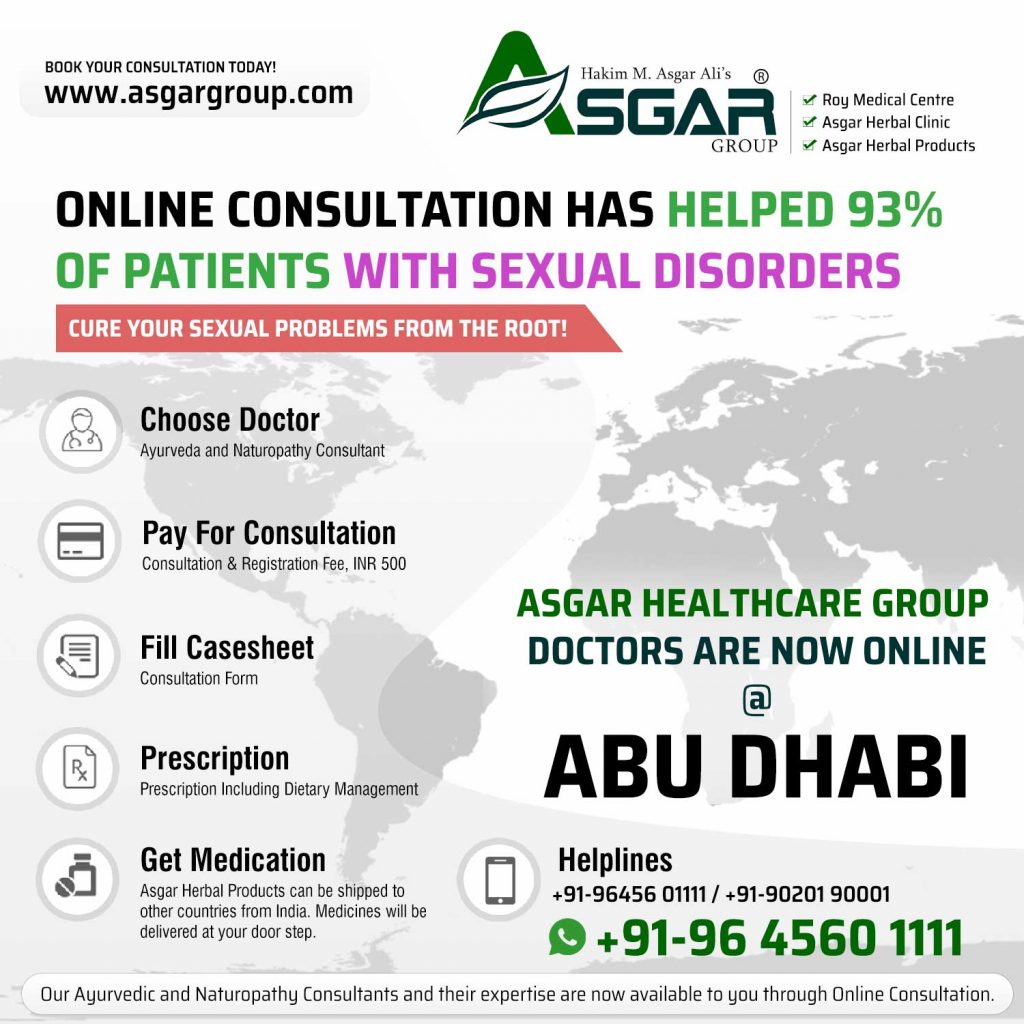 BEST-SEXOLOGIST-DOCTOR-IN-ABU-DHABI-FOR-ONLINE-MALE-AND-FEMALE-SEX-CONSULTATION-AYURVEDIC-UNANI-TREATMENT-CENTRE-INDIA