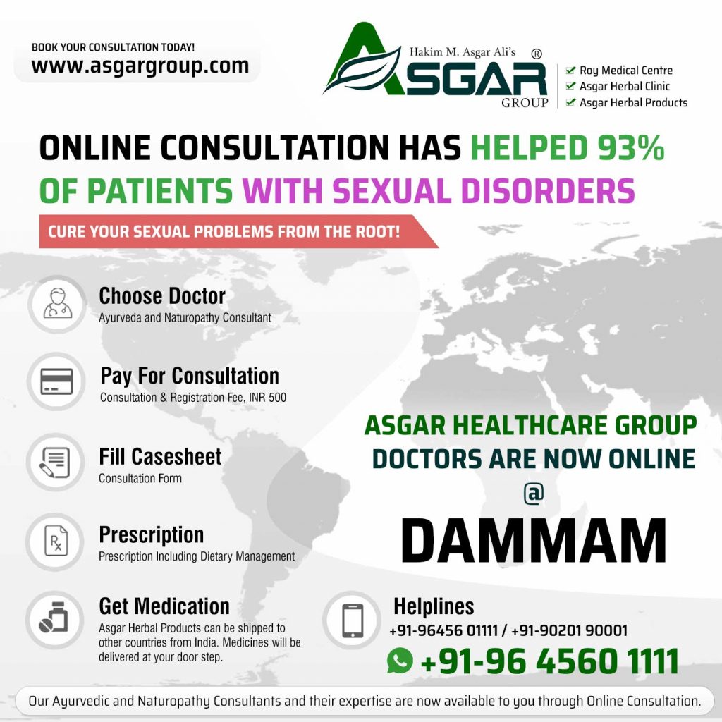 BEST-SEXOLOGIST-DOCTOR-IN-DAMMAM-FOR-ONLINE-MALE-AND-FEMALE-SEX-CONSULTATION-AYURVEDIC-UNANI-TREATMENT-CENTRE-INDIA