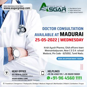 SEXOLOGIST-DOCTOR-MADURAI-FOR-MALE-AND-FEMALE-SEXUAL-PROBLEMS-AYURVEDIC-TREATMENT-MEDICATION-ERECTILE-DYSFUNCTION-QUICK-DISCHARGE-INFERTILITY-SEX-WEAKNESS-LOW-SEXUAL-ACTIVE-NO-STAMIN-VIGOR-VITALITY-SEX