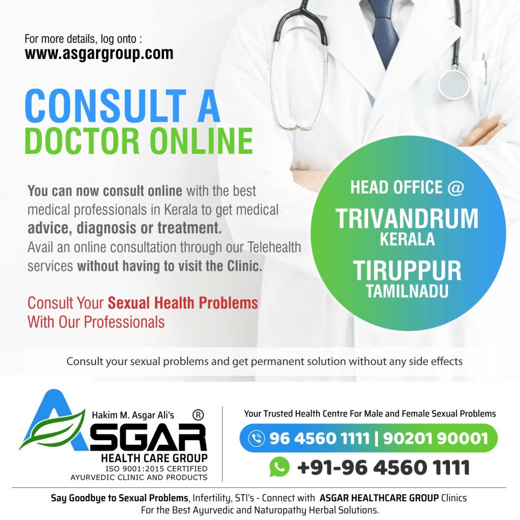 Online-Consultation-doctor-kerala-India-for-sexual-problems-Tele-Consultant-Asgar-Healthcare-Trivandrum-Tirupur-Coimbatore-madurai-delhi-mumbai-bangalore-chennai