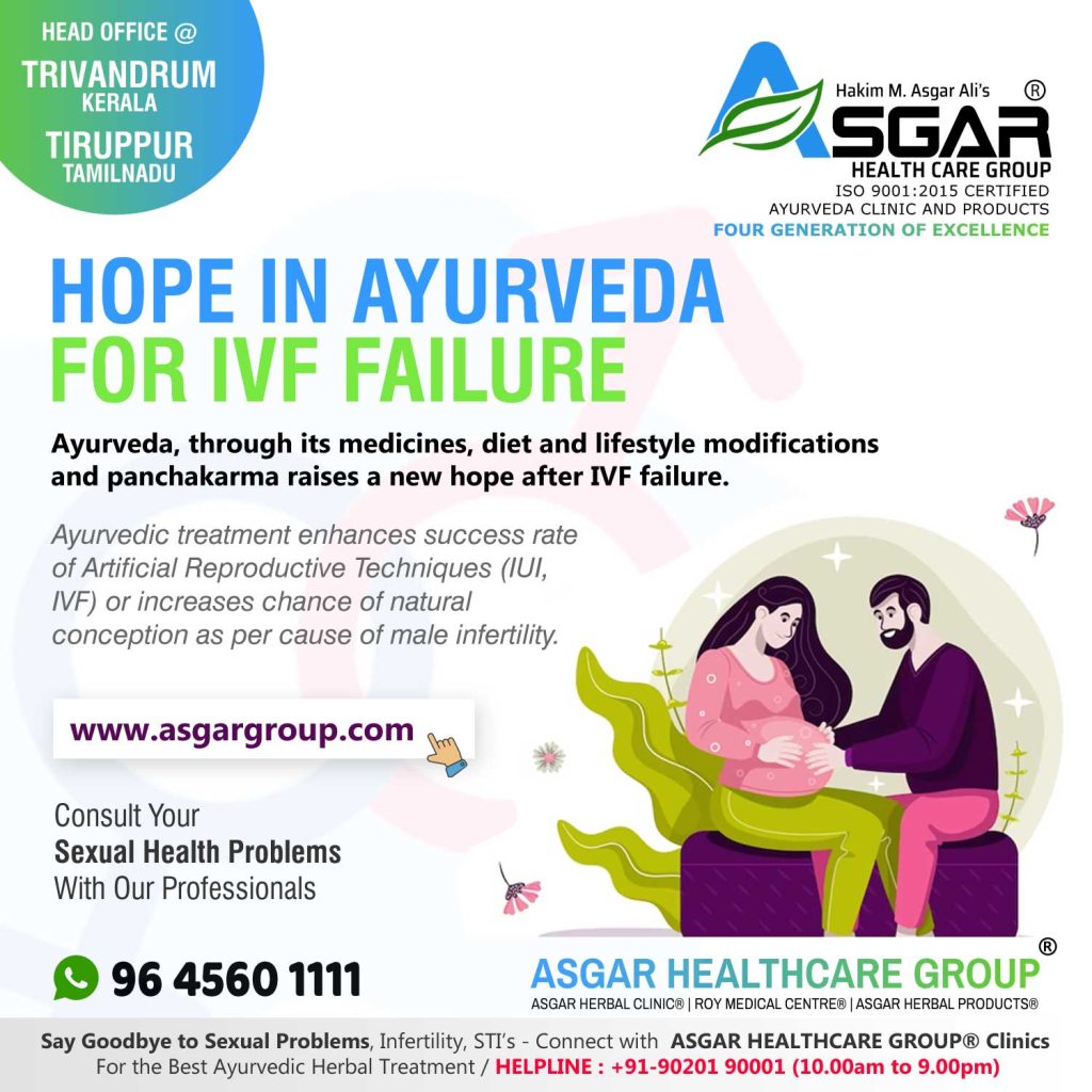 Hope-in-Ayurveda-for-IVF-Failure-Ayurvedic-medication-treatment-for-low-sperm-count-and-motility-kerala-men-sexual-health-clinic-in-trivandrum-ernakulam-kottayam-alappuzha-idukki-chengannur-kollam-nagercoil-dubai-qatar-oman- sharjah-ajman-saudi-maldives-malaysia-singapore-tiruppur-coimbatore-erode-salem-tamilnadu