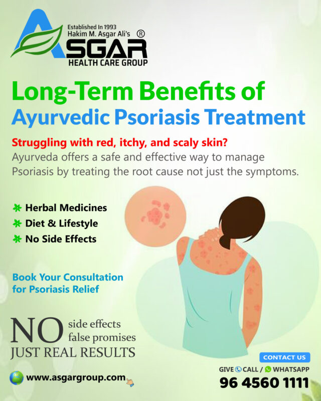 Long-Term-Benefits-of-Ayurvedic-Psoriasis-TreatmentLong-Term-Benefits-of-Ayurvedic-Psoriasis-Treatment