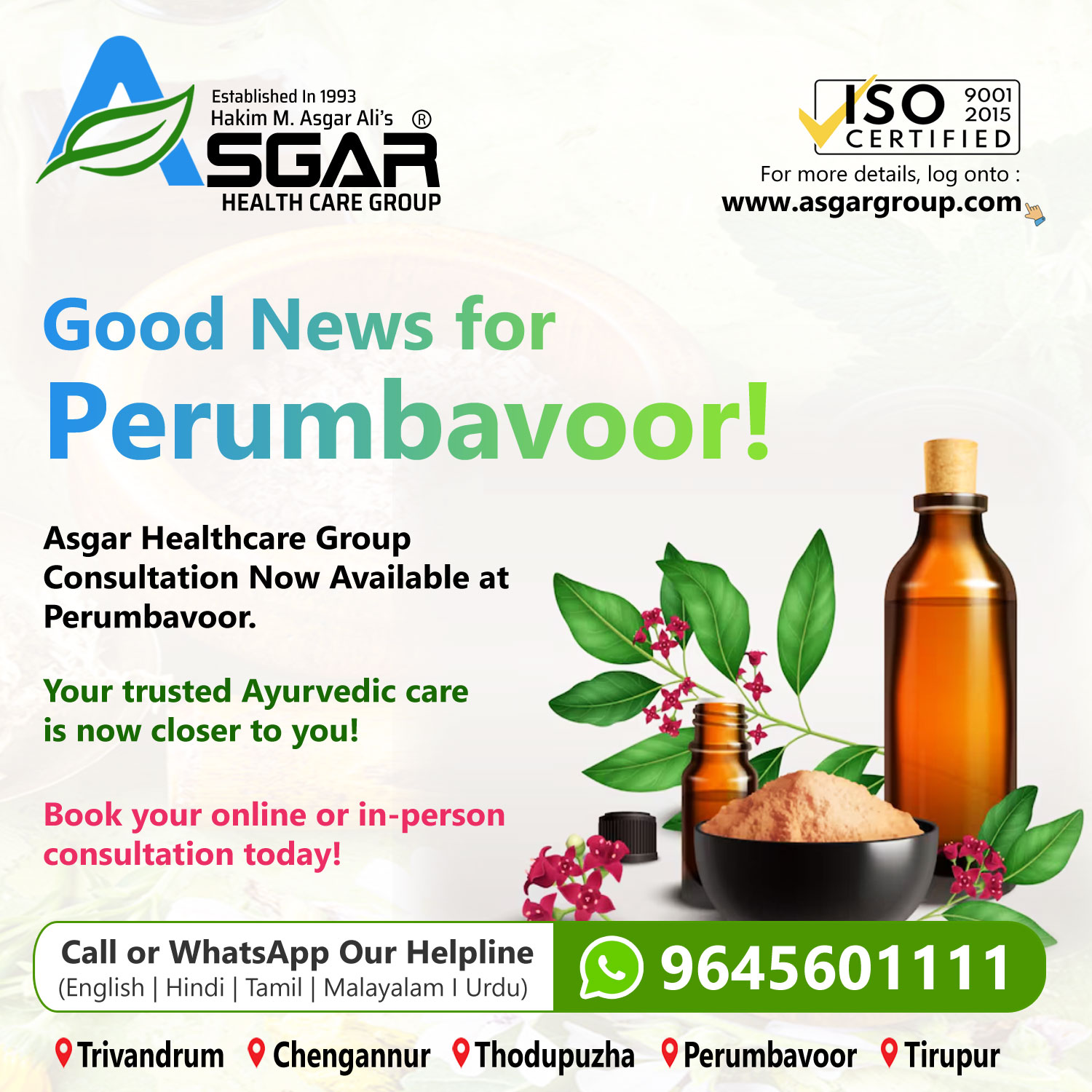 sexologist in perumbavoor ernakulam muvatupuzha Koothattukulam