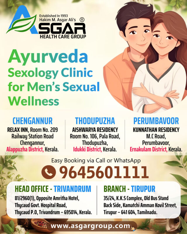 ASGAR HEALTHCARE GROUP MEN'S SEXOLOGY CLINIC LOCATIONS IN KERALA, TAMILNADU INDIA