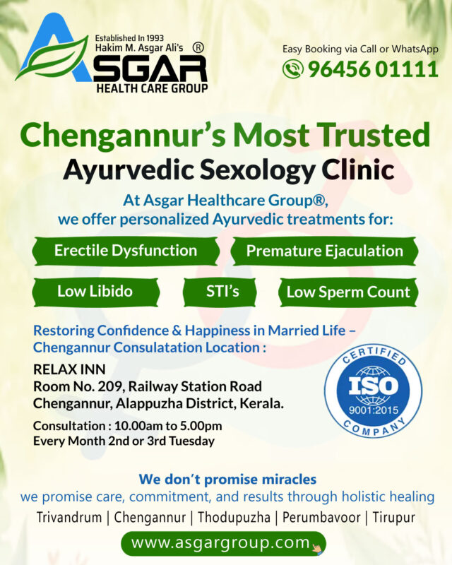 Chengannur-alappuzha- pathanamthitta-sexologist-doctor-ayurveda-Most-Trusted-Ayurvedic-Sexology-Centre