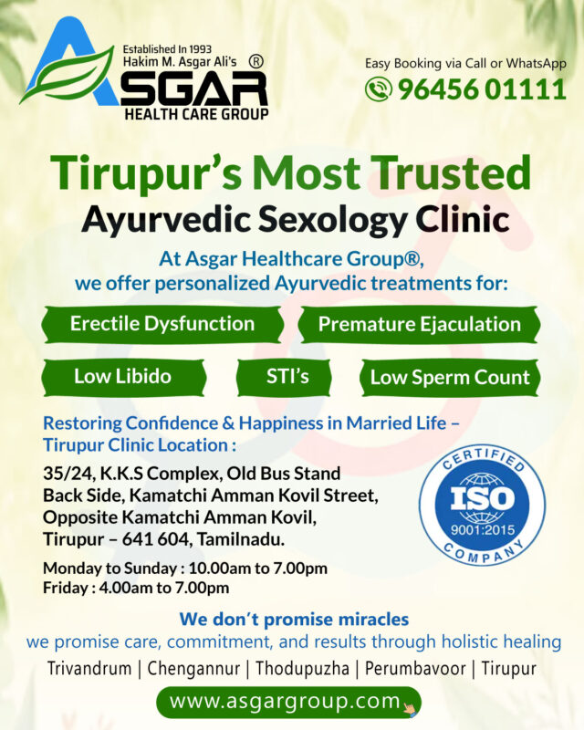 TIRUPUR-Most-Trusted-Ayurvedic-Sexology-Centre