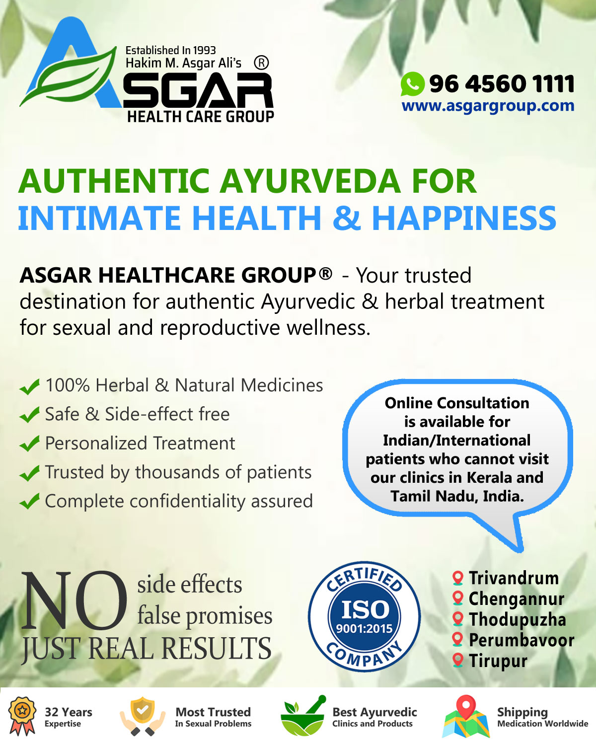 AYURVEDA-TREATMENT-FOR-IMTIMATE-SEXUAL-HEALTH-AND-HAPPINESS-KERALA-TAMILNADU-INDIA