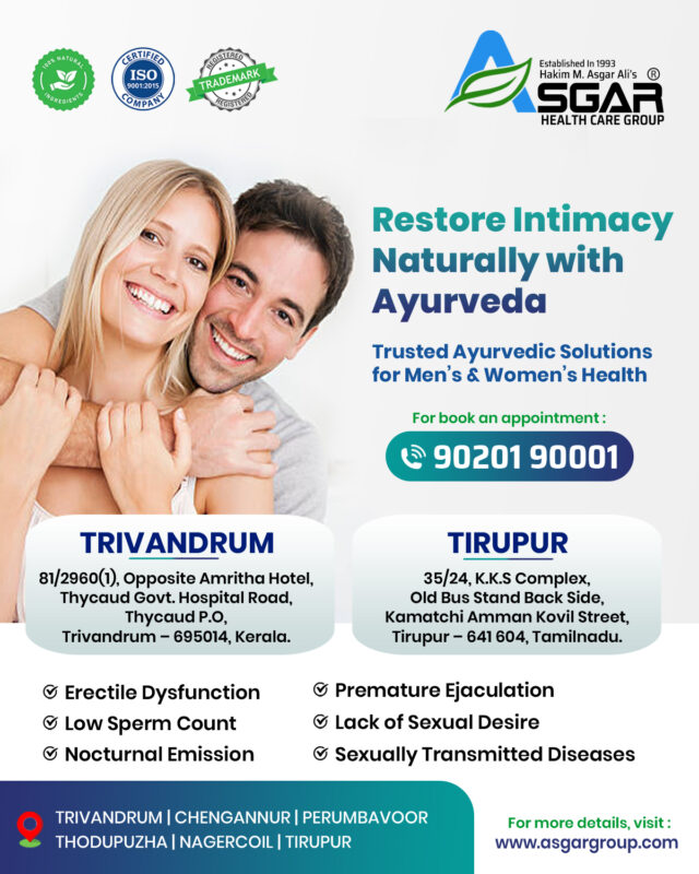 BEST SEXOLOGIST DOCTOR IN TRIVANDRUM KERALA TIRUPUR TAMILNADU
