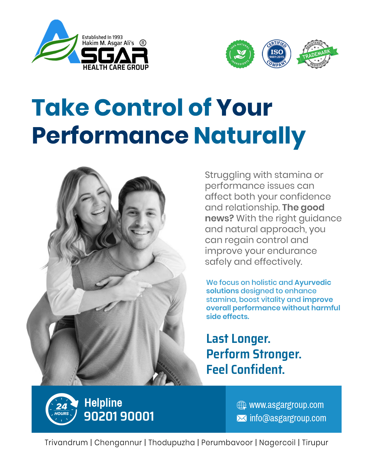 Ayurvedic Sexual Wellness Clinic Trivandrum, Kerala, Tirupur Tamilnadu, Chengannur Alappuzha, Kottayam, Ernakulam, Thrissur, Perumbavoor, Kollam, Coimbatore, Dubai UAE, Saudi Arabia, Oman, Muscat, Bahrain, Qatar, Online Consultation for Sexual Problems India