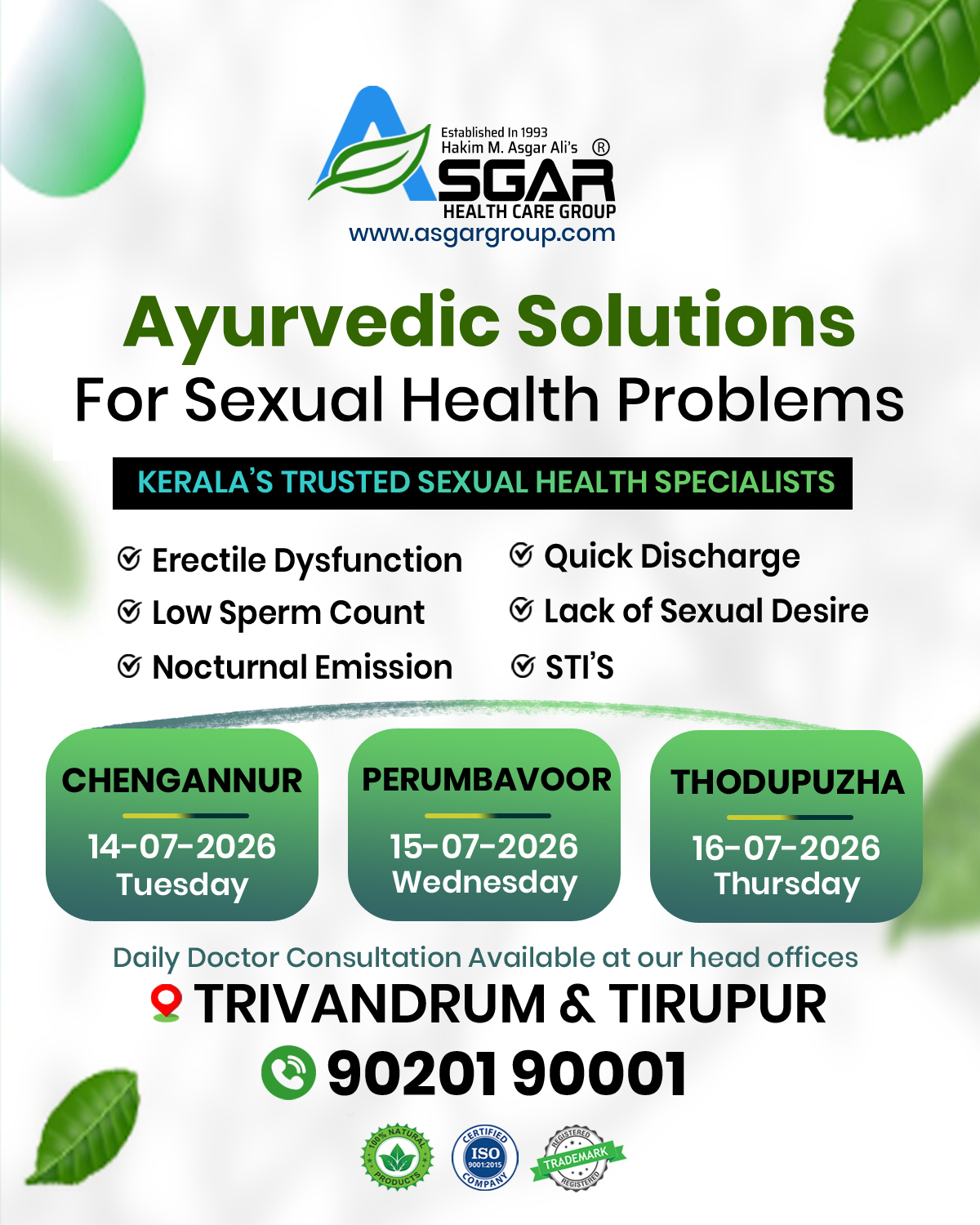 Best ayurveda sexologist doctor consultation trivandrum, chengannur, thodupuzha, peumbavoor, kochi, kottayam, ernakulam, angamaly, pathanamthitta, muvattupuzha, thrissur, kollam, alappuzha, idukki and palakkad