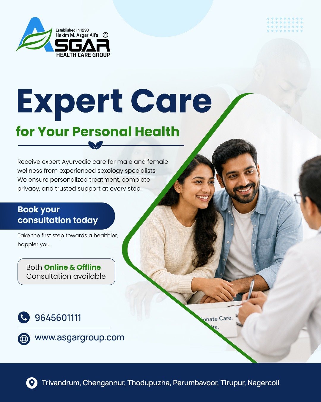 Expert Care for Your Personal Health