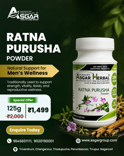 Ratnapursha powder for male and female sexual wellness asgar herbal products trivandrum kerala kollam kochi ernakulam kottayam thrissur angamaly palakkad