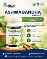Ashwagandha Capsule for geneal debility sexual health stress reliver asgar herbal products kerala
