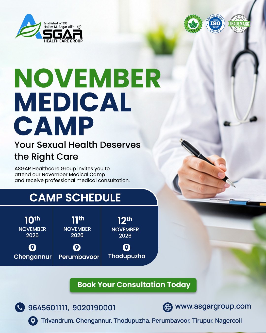 BEST SEXOLGIST DOCTOR IN TRIVANDRUM KERALA CHENGANNUR ALAPPUZHA IDUKKI THODUPUZHA ERNAKULAM PERUMBAVOOR THRISSUR KOTTAYAM THIRUVALLA PALA PATHANAMTHITTA KOCHI